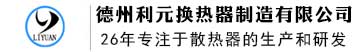 成都臻沃通科技有限公司